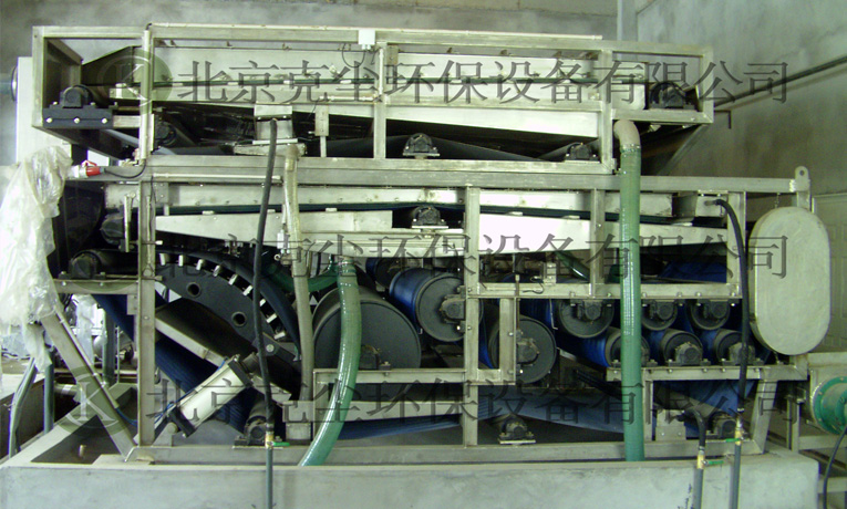 污泥帶式壓濾機